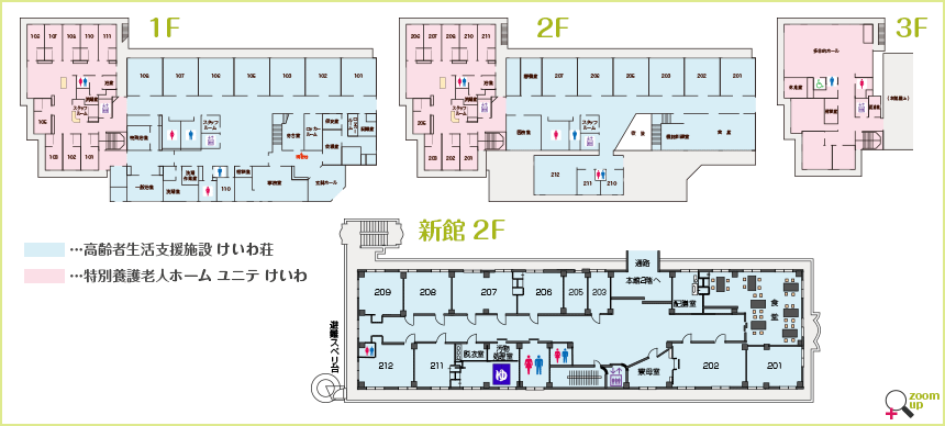 けいわ荘案内図