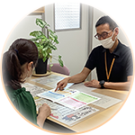 厚木市荻野地域 包括支援センター