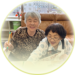 通所介護事業所/居宅介護事業所 えまーぶる