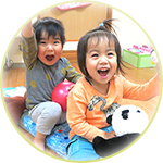 けいわ星の子保育園